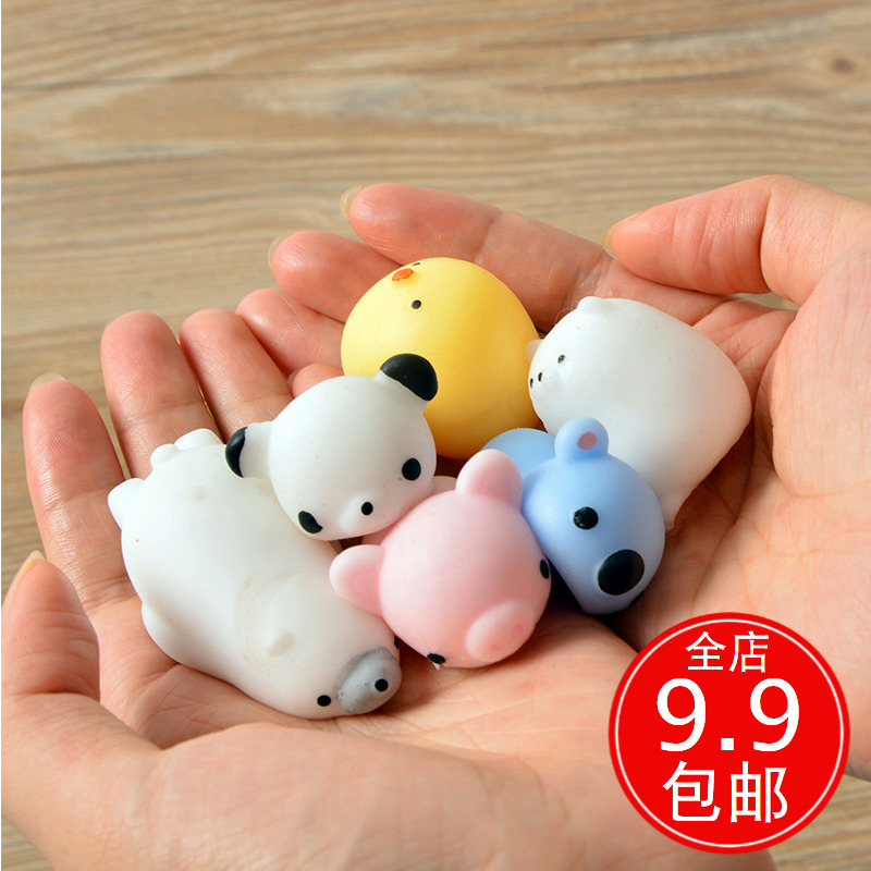 Jepang Hadiah Kreatif Lucu Kartun Lucu Hewan Peliharaan Mainan