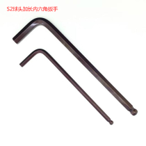 High hardness S2 Allen Wrench Ball Head Length Hexagon S2 Ball Head Length Hexagon Key 1 5mm-22mm