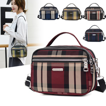 2020 new shoulder bag messenger bag lightweight cloth bag backpack Oxford cloth womens bag canvas large capacity mother bag