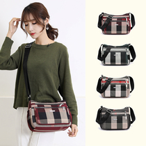 Nylon waterproof Oxford cloth womens bag fashion literary messenger bag 2019 autumn shoulder bag printing bag Nylon womens bag