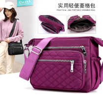 2019 Simple Oxford cloth bag messenger rhombus womens bag lightweight middle-aged womens bag waterproof nylon cloth bag shoulder bag