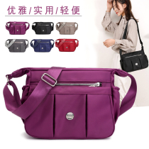2019 new fashion messenger bag female spring and summer nylon female bag canvas small bag mother Oxford cloth shoulder bag tide