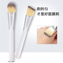 Mask brush Soft hair Face coating Mask brush Mud film brush Cream spoon Silicone spa cleaning set Beauty tools