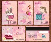Cake shop membership card making custom baking dessert Bakery Stored value card management system Package credit card machine