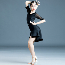 New children Latin dance dresses Summer practice Dance suit Girls test class Contest performance training costumes