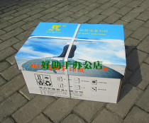 Lang print A4 80 gr photocopying paper office A4 paper photocopying paper 80g A4 white paper 500 sheets