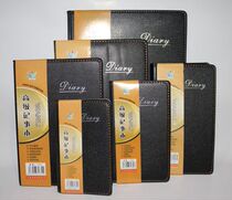 Thousands of miles WL-1325 notepad 25K notebook leather notebook