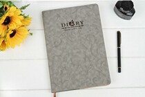 Thousands of miles notepad WL25-12 notebook frosted surface 25K Wanli paper products 20 8 * 14cm