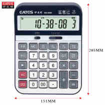Idas time calculator Ida when the BS-5500 12 bits big button voice calculator Finance private
