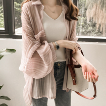Sunscreen women Summer new Korean version of Super fairy loose shirt women retro Hong Kong flavor chiffon cardigan thin shirt coat