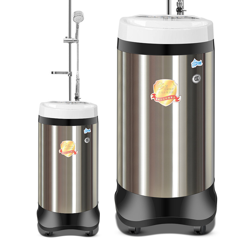 智能洗澡机家用 移动式 大容量电热水器 农村出租房沐浴神器 包邮