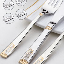 Home With Knife Fork Spoon Three Sets Boilerplate Room Hotel Table Stainless Steel Ferry Phnom Penh Western Dining Cutlery Cutlery
