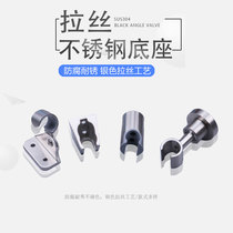 304 stainless steel shower wall seat frame solid clamp seat accessories hand held shower head base nozzle fixing seat