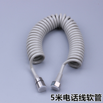 Explosion-proof 1 5M2M shower nozzle water inlet hose rain pipe 304 stainless steel water heater shower seat