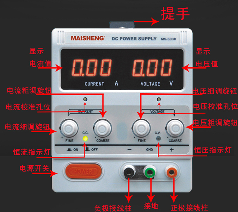 images 2:DC Stable Pressure Power Source 30V5A Adjustable Power Note Mobile Phone Repair Power Charge Power Source 60V5A Wiring images 2:DC Stable Pressure Power Source 30V5A Adjustable Power Note Mobile Phone Repair Power Charge Power Source 60V5A Wiring