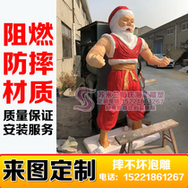 Santa Claus Mall Mei Chen Foam Sculpture Custom Window Fitting Snow Man Bar Elk Snow House Decoration