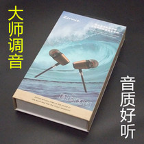 Fever grade original mounted to earphones heavy bass wire with wheat hifi wooden high fi headphones