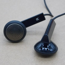 Taiwans local big flat - headphone headphone with microphone with microphone and k - song call universal