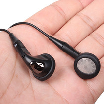 Japanese Iron Lady C501 Classic earplug stock hifi headphones Voice poison mobile phone computer universal heavy bass