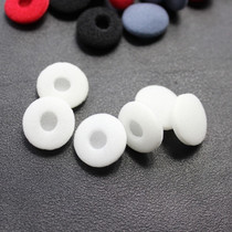 Headphones Sponge SELECTION Ocean Headphone Sponge Set Headset Headset Protection Film Earcott plug pair