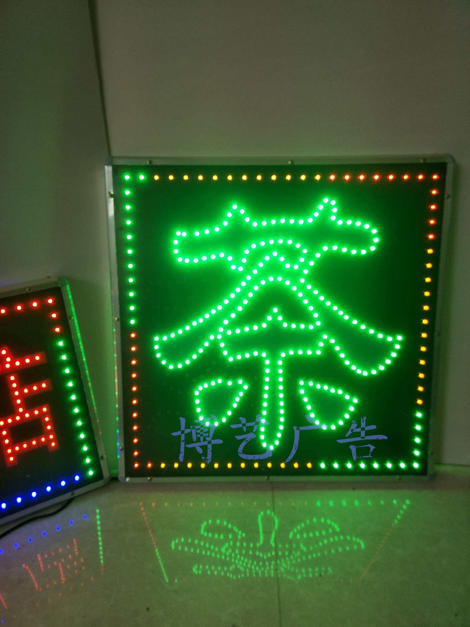 机器打孔 led电子灯箱定做 电子广告牌 发光招牌