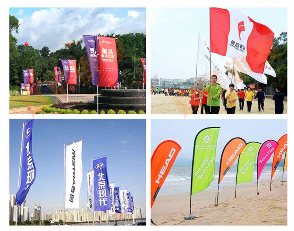 彩旗定制批发刀旗飘旗红旗小旗子队旗工地印刷结婚婚庆定做广告旗