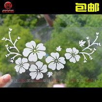 Elegant flower Car stickers Orchid Reflective body rear stickers Block scratches car stickers female DIY stickers