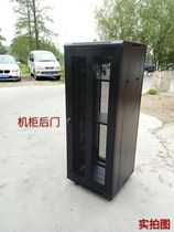 Cabinet 1 6 m 600*60032U19 inch Weilong network switch cabinet Cabinet Wuhan