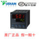 Xiamen Yudian Instrument AI-500/501/700/701/751 시리즈 디스플레이 알람 장치 Xiamen Yudian Instrument AI-500/501/700/701/751 시리즈 디스플레이 알람 장치