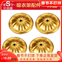 Lifting drying rack accessories top seat top cover hand-cranked single rod type double rod type