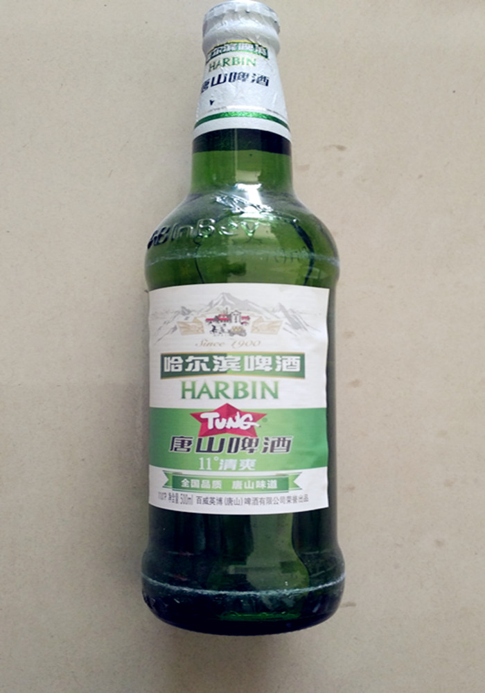 包邮 哈尔滨啤酒唐山11°啤酒12瓶装500ml特制清爽啤酒
