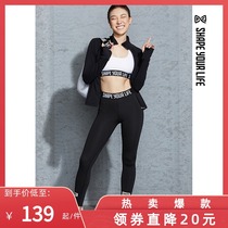 Before the morning SHAPE classic thin fitness pants yoga women elastic tight body high waist sports trousers CZ8Q1005