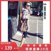 Early yet SHAPE fitness sports bag womens crossbody shoulder bag outdoor leisure yoga bag net bag tote beach bag