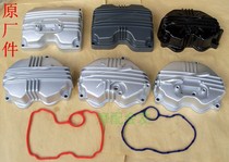 CG125 150 Pearl River WY Happiness Flying Ken Longxin 200 Lifan Motorcycle Futian Cylinder Head Cylinder Head Cylinder Head Cover Rubber Ring