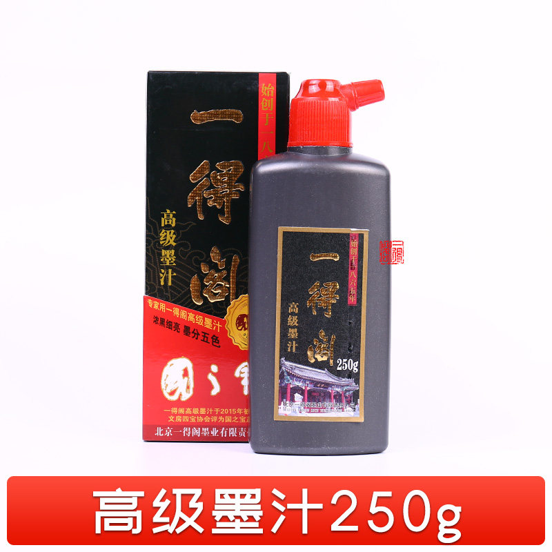 O1CN01CkXMRO1TvOhmBeT6N_!!