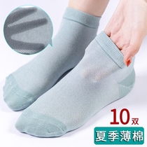 Socks women Summer thin socks sweat-absorbing breathable ultra-thin womens net socks summer low-top short tube cotton socks Xinjiang Cotton