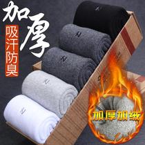Socks mens middle tube winter cotton socks thickened velvet towel socks autumn and winter thick socks sweat and deodorant mens stockings