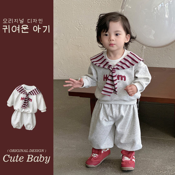 Boys autumn suit 2025 new suit super beautiful baby clothes spring and autumn fashionable casual sweatshirts two-piece set
Boys autumn suit 2025 new suit super beautiful baby clothes spring and autumn fashionable casual sweatshirts two-piece set