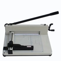 Imida 858A3 A4 thick layer paper cutter heavy-duty cutter manual paper cutter album menu tender paper cutter