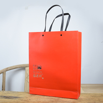 Fordbridge tote bag gift bag (single auction not available)