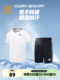361 Sports Suit 남자 2025 여름 새로운 통기성 축구 유니폼 유니폼 느슨한 피트니스 2 피스 세트 남자 스타일 361 Sports Suit 남자 2025 여름 새로운 통기성 축구 유니폼 유니폼 느슨한 피트니스 2 피스 세트 남자 스타일