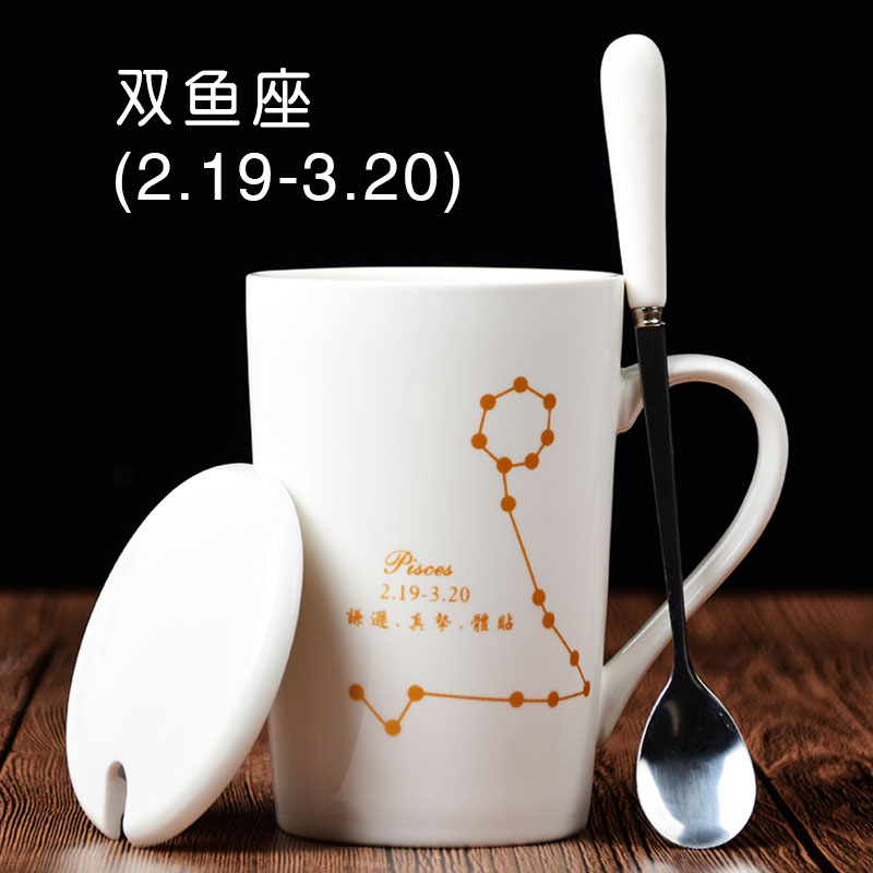 ceramic cup female student korean version drinking cup home male constellation coffee cup mug with lid spoon large capacity