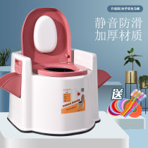 Pregnant womens toilet Removable household toilet flushable deodorant portable indoor elderly handrail toilet chair