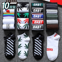 Socks mens socks tide mens trend Summer summer thin breathable pure cotton deodorant sweat absorption Hip hop ins tide brand