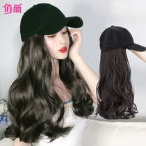 Wig women long hair net Red big wave curly hair baseball hat with fake hair one female summer fashion full head cover