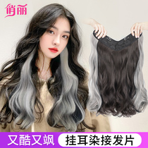 Wiggles female summer gradient pick-up hair natural seamless color one piece of real hair hanging ear dyeing hair pick