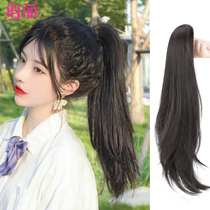 Wig female hair grab clip fluffy strap micro-roll Net red high ponytail big wave natural long curly hair fake ponytail