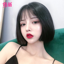 Wig women short hair round face new hair set Lisa same Bobo clavicle female long hair natural full head cover