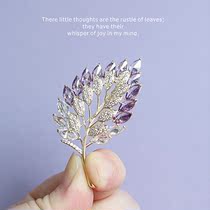 Leaf brooch leaf poem purple advanced sense light luxury plant literature New Birthday Gift Birthday Gift