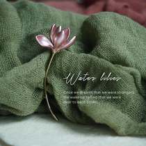 Lotus brooch Ai Lian said gentle natural style literature and art fan pink commuting daily gifts for birthday gifts